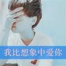 一比一原版雪兰多大学文凭【degxx.com】
